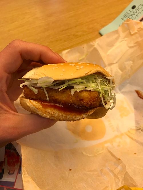 Mc Donald's Katsu Hamburgeri