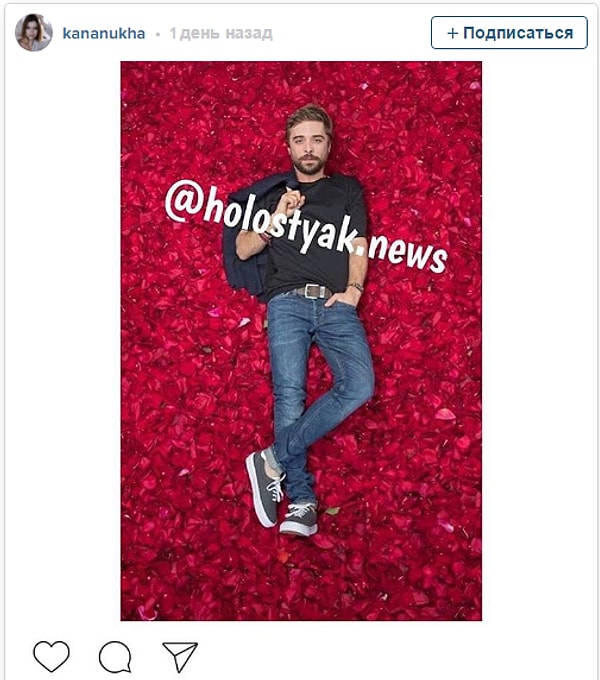 1. Первой выразила свое недоумение по поводу выбора героя программы Дарья Канануха