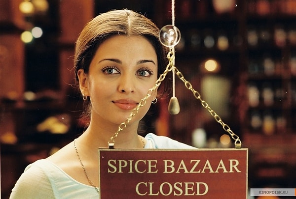 14. "Принцесса Специй"