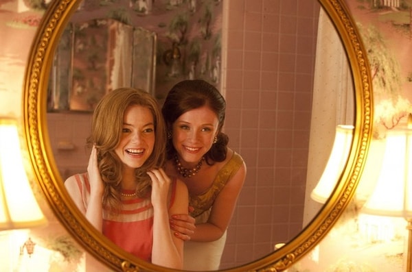 13. Прислуга (2011)