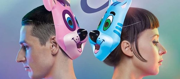 10. Еще один год (2013)