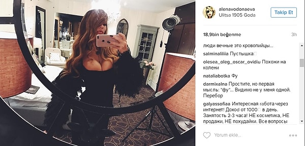 3. Да и многие поклонники часто довольно в грубой форме высказывались об ее груди