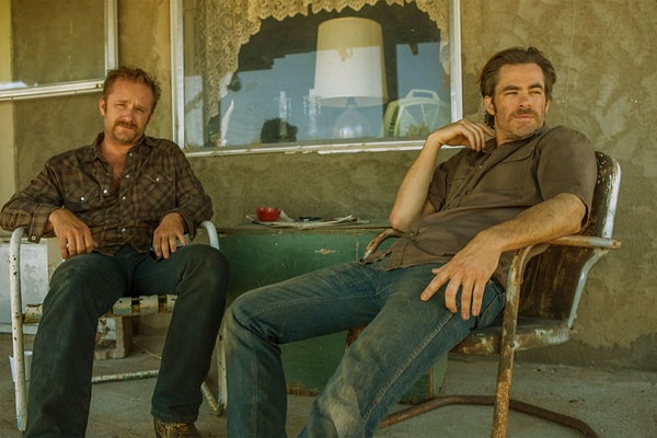 21. Лучший сценарий