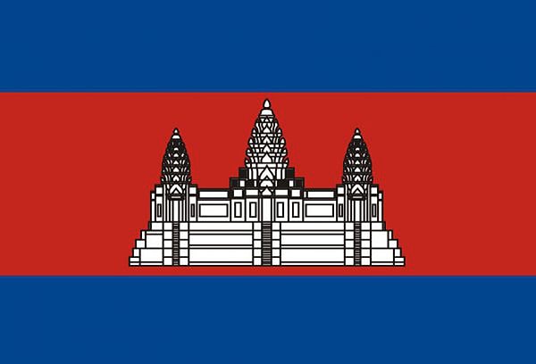 5. На этом флаге изображен священный храм Ангкор-Ват.