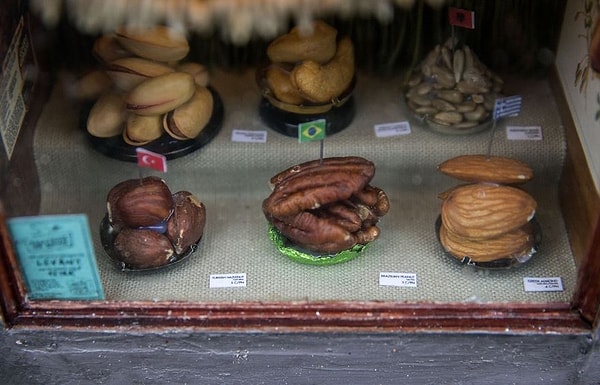 И вкусными орешками на любой вкус.