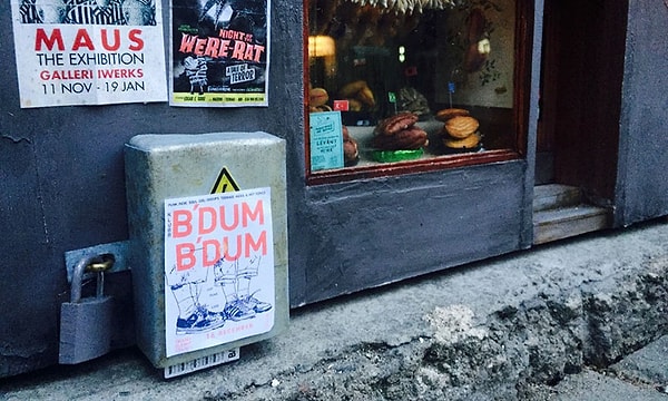 Кстати, имена креативных выдумщиков установить не удалось.