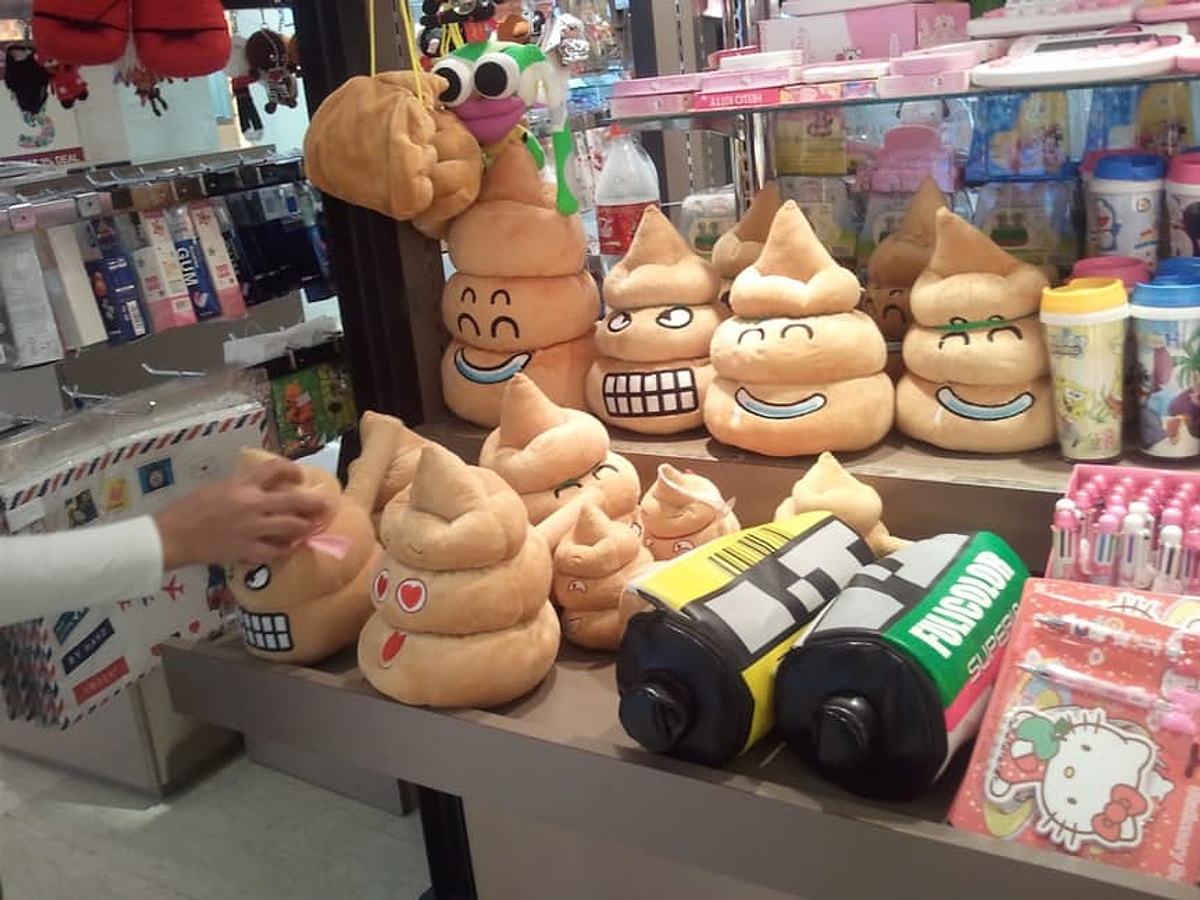 Игрушка кома из японии