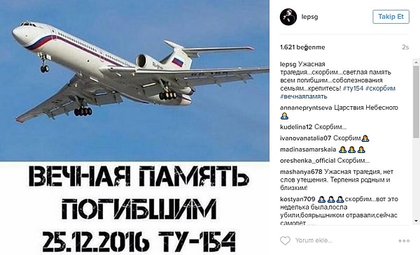 1. Григорий Лепс