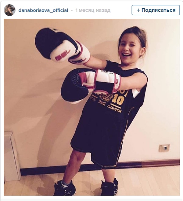 2. Мужчина заявил, что телеведущая совсем не занимается ребенком – 9-летней дочерью Полиной