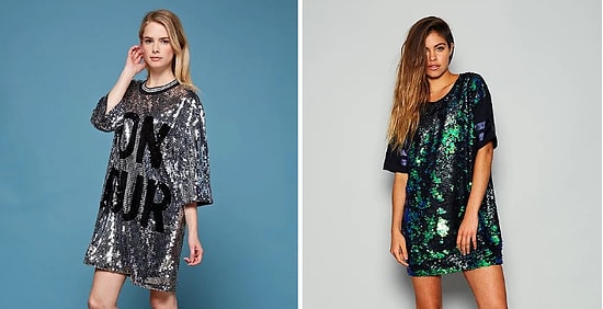 Как встретишь, так и проведешь: в чем праздновать Новый год?