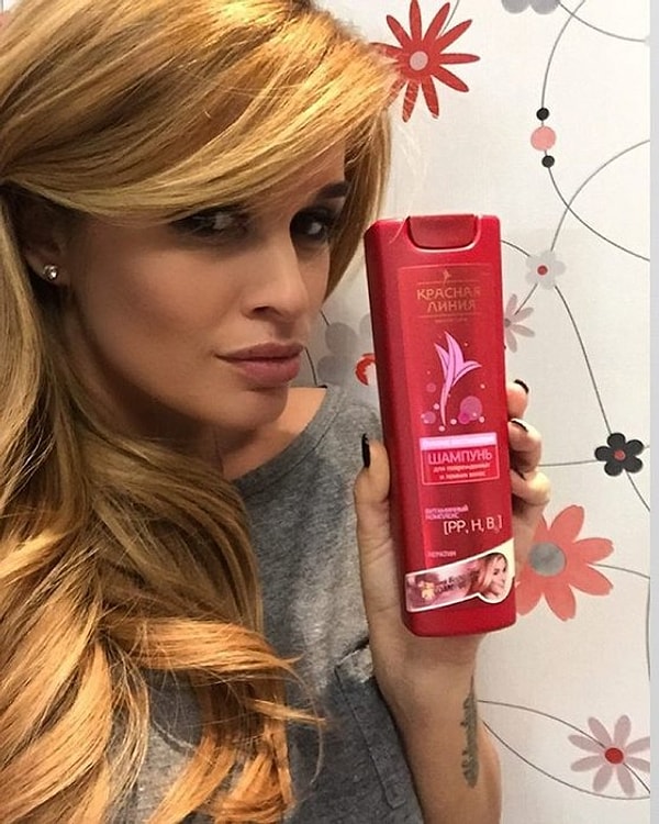 4. Ксения Бородина