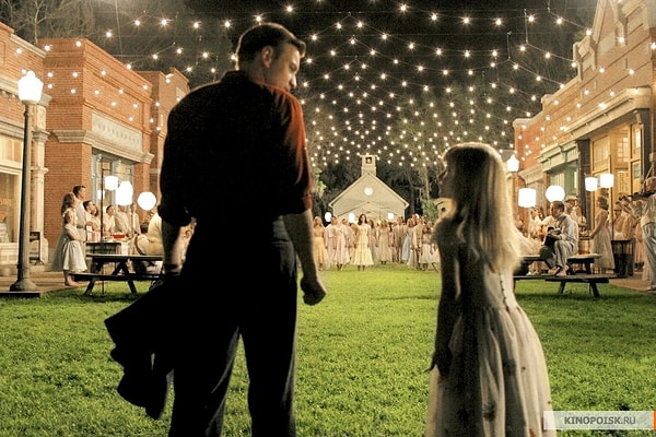 12. Мужчина Рыбы