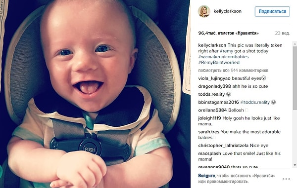 4. Ремингтон Александер Блэксток