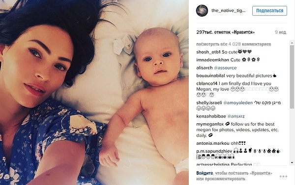 12. Ривер Грин