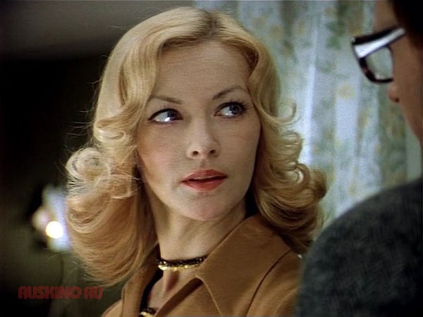 Женщина Водолей