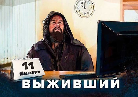 15 веселых картинок, которые лучше всего опишут ваши новогодние праздники