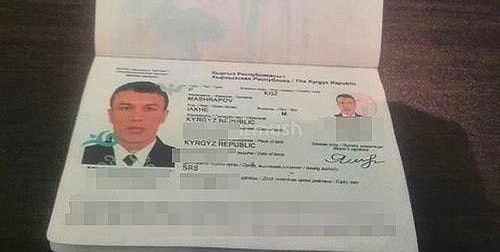 Daha önce de saldırgan olduğu söylenen iki farklı kişinin fotoğrafı yayılmıştı