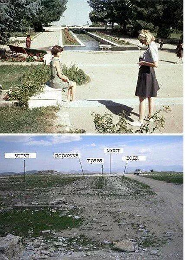 17. Афганистан. Одно и тоже место 1970-е и 2000-е.