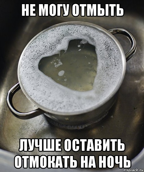 19. Да, конечно 😏