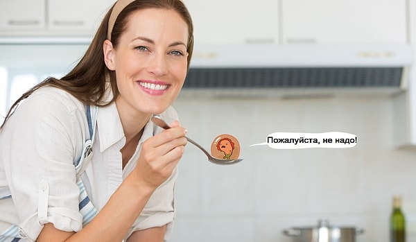 4. Если русалки действительно мечут икру, значит ли это, что люди съедают ее, думая, что она рыбья? Возможно! Люди - ужасны!