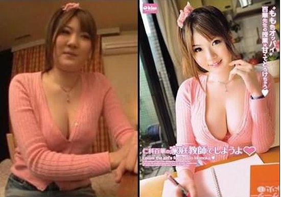 Как японцы с помощью фотошопа меняют лица героинь для обложек порнофильмов