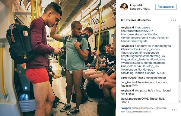 2. Многие лондонцы решили поддержать эту акцию