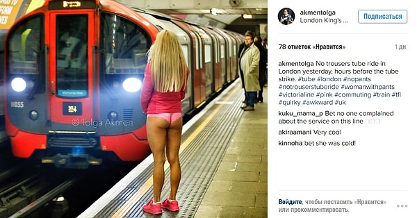 4. А эта дама была явно вне конкуренции 👙 😍