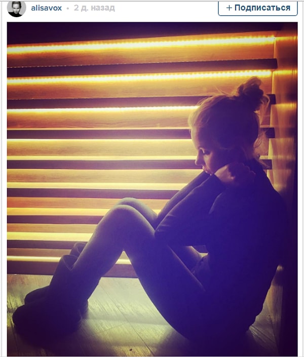 10. Также Вокс развелась со своим мужем и решила полностью посвятить себя карьере и творчеству.