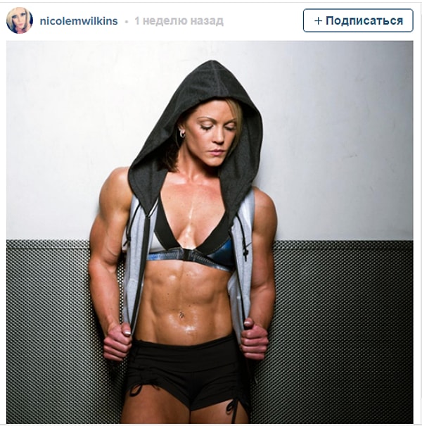 2. Николь Уилкинс