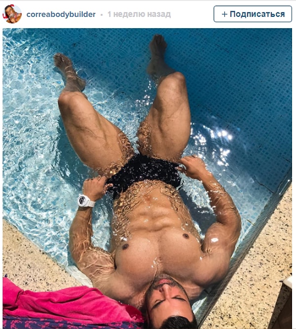 4. Эдуардо Корреа