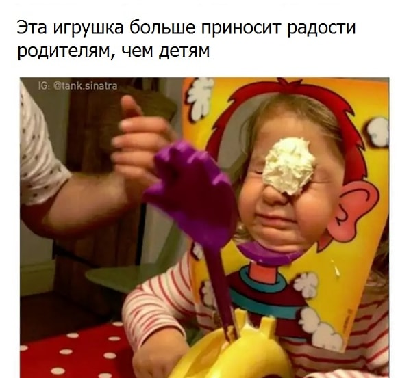 7. Стоит завести ребенка ради этого