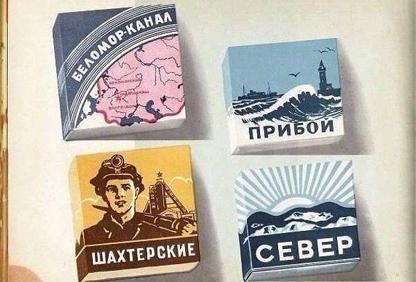 9. Диаметр советских папирос – 7,62 мм, как калибр патрона. Широко распространен миф, что все производство было настроено так, чтобы через 2 часа готово было к выпуску патронов.