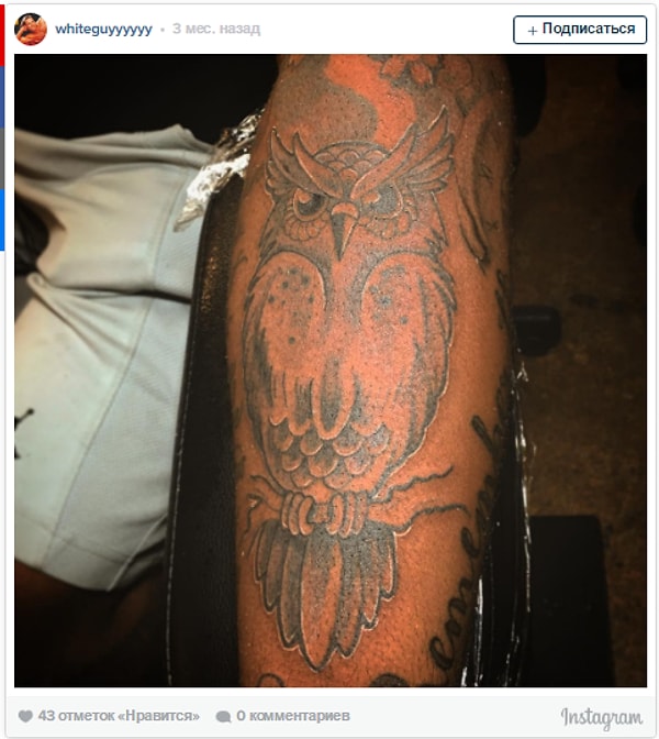 5. Мудрая совушка