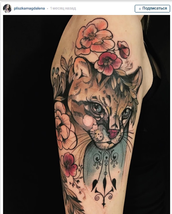 9. Фантастическая кошка