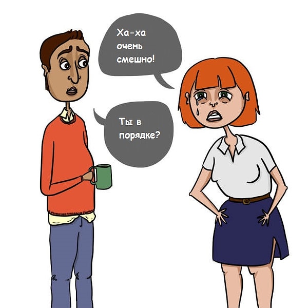 10. Если ты решила пройти через все круги ада в виде тренировки пресса - забудь о кашле, чихании и смехе на всю следующую неделю