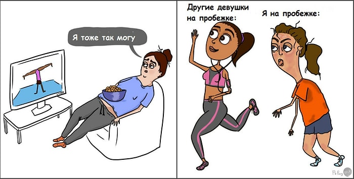 13 ситуаций, знакомых всем девушкам, которые пытаются похудеть