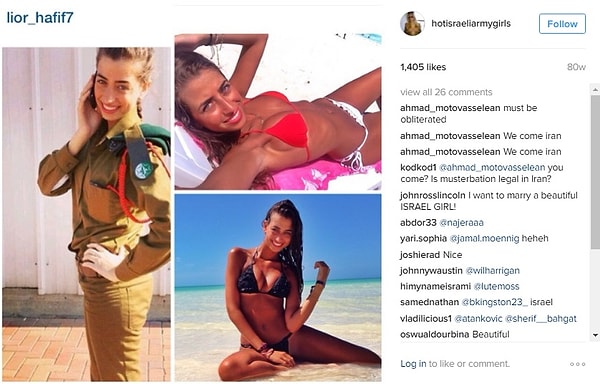 1. Призыву в армию Израиля подлежат все граждане страны, достигшие 18-летнего возраста