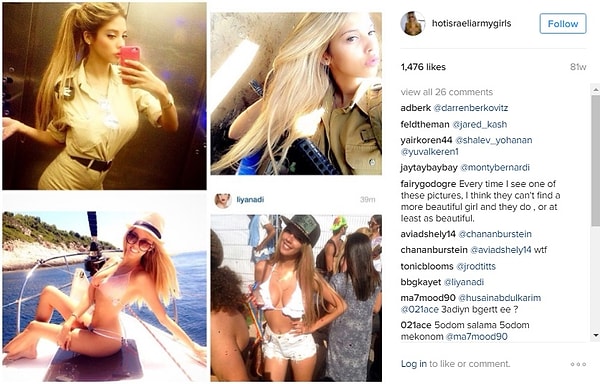4. И хотя жизнь в армии не сахар, израильтянки не унывают и вовсю постят сексуальные селфи в форме и в бикини