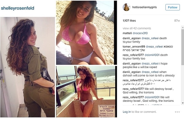 9. Тем более, что таким девушкам так и хочется сдаться в плен 😳