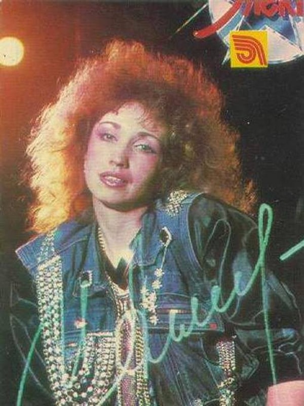 3. Ирина Аллегрова