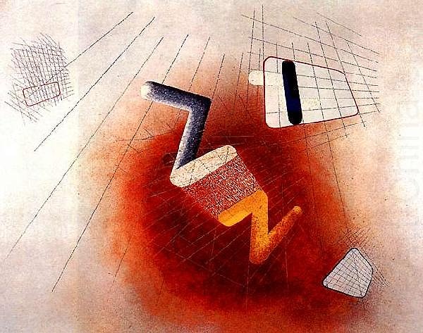 10. И заключительный вопрос. Кто автор этой картины?