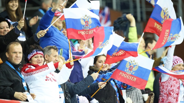 Россия!