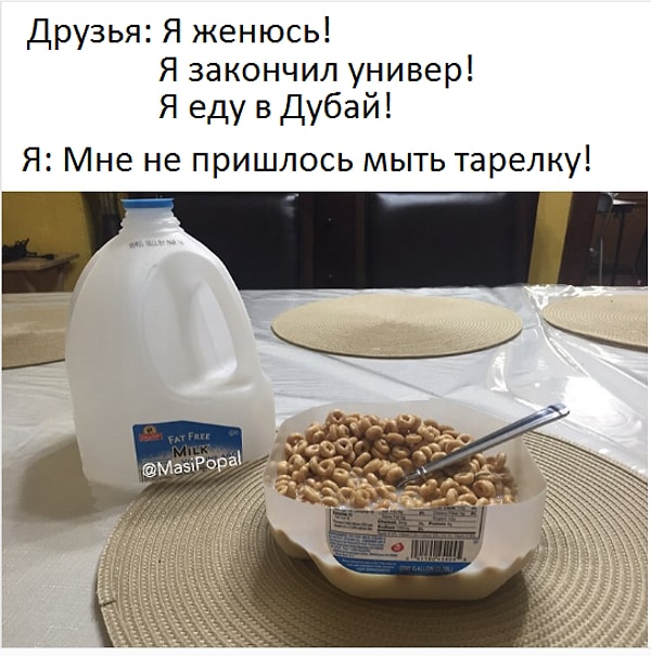10. Купи патент на это "гениальное" изобретение, и продавай его на ebay
