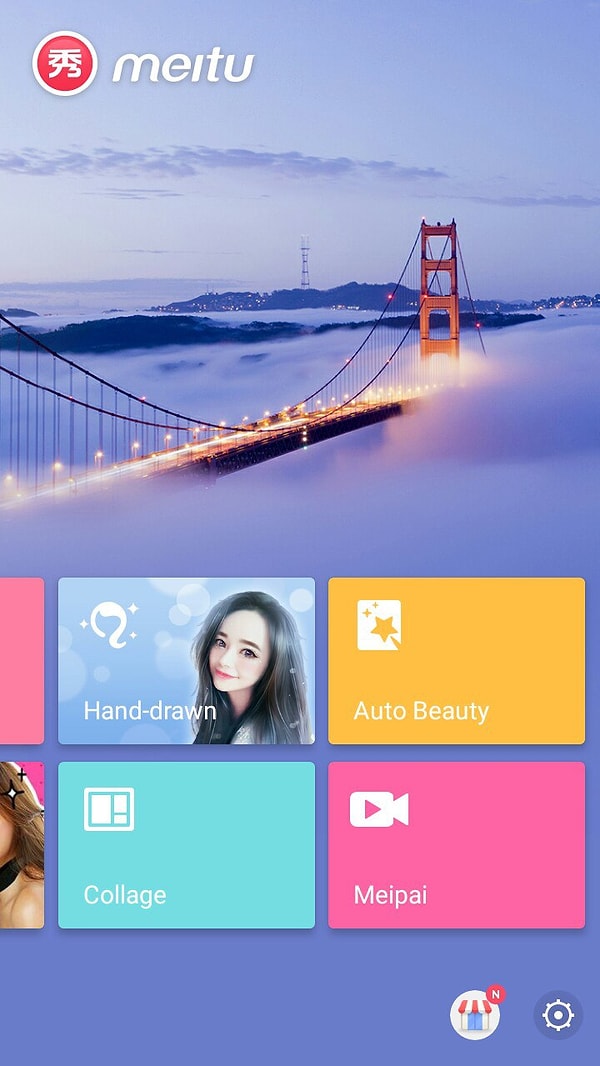 Скорее качай приложение, чтобы удивить друзей первым!