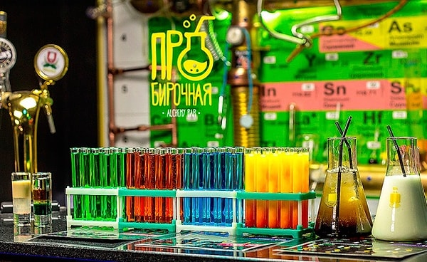 5. "Пробирочная", ул. Радищева, 4