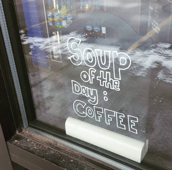 4. Сон не больше 20 минут