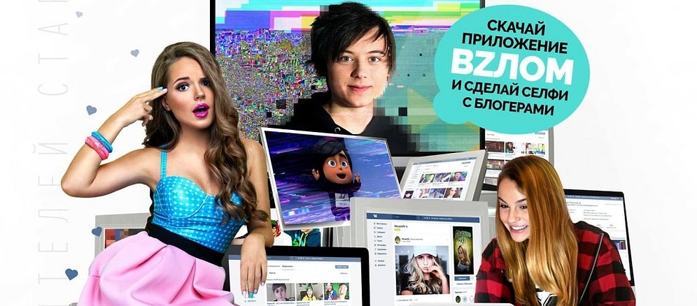 Самый худший фильм всех времен и народов снят в России: мнение СМИ