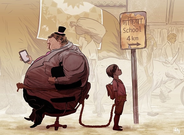 6. Высшее образование