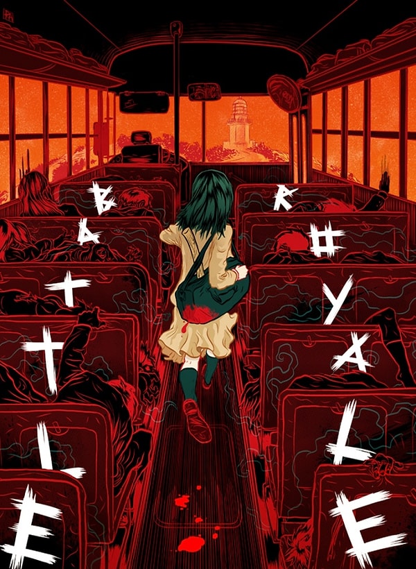 19. Последняя война