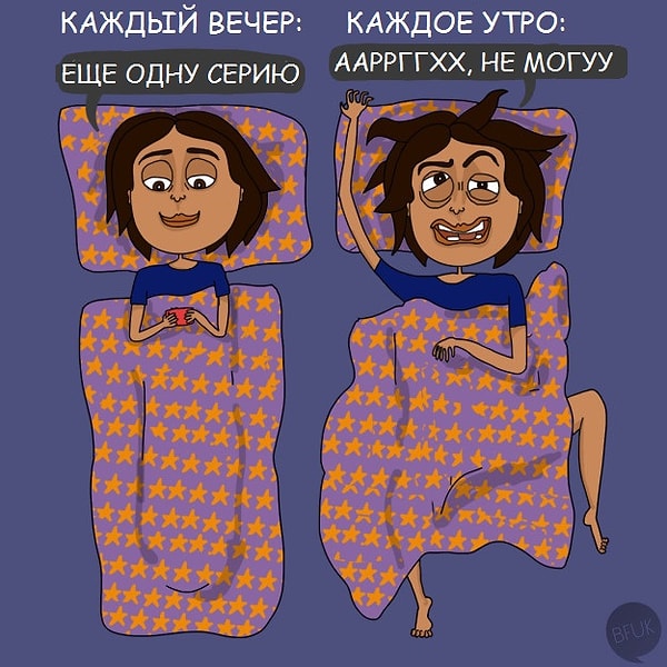 2. Это была ошибка